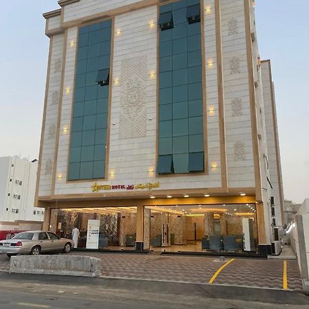 بيست تريب فالنسيا Aparthotel Jizan Esterno foto