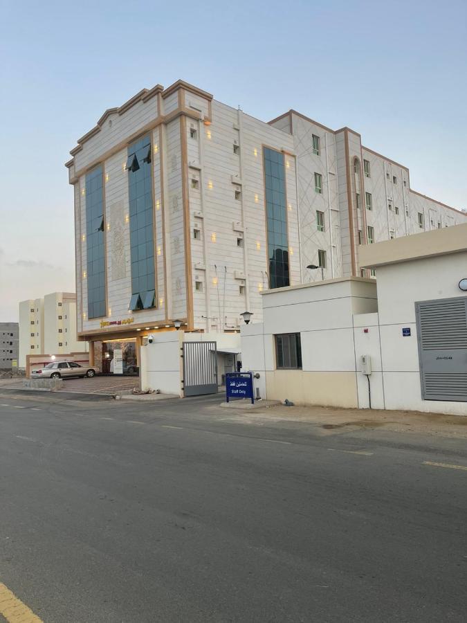 بيست تريب فالنسيا Aparthotel Jizan Esterno foto