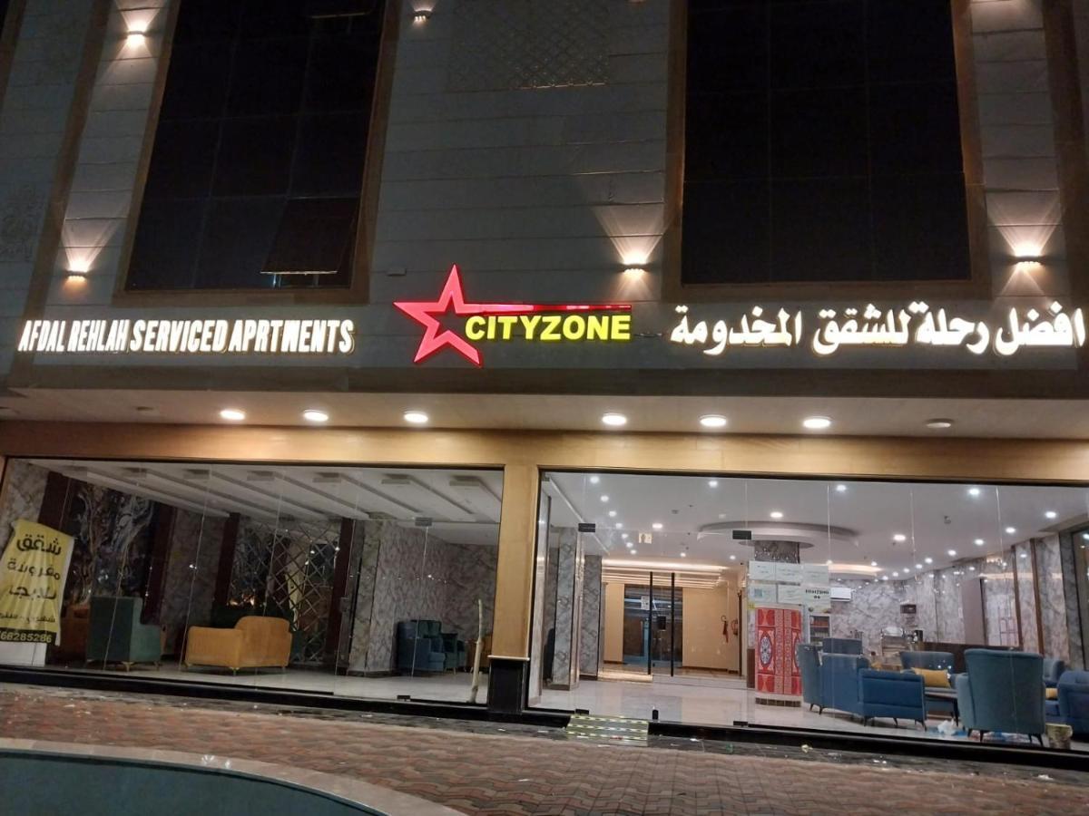 بيست تريب فالنسيا Aparthotel Jizan Esterno foto